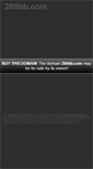 Mobile Screenshot of 28tlbb.com